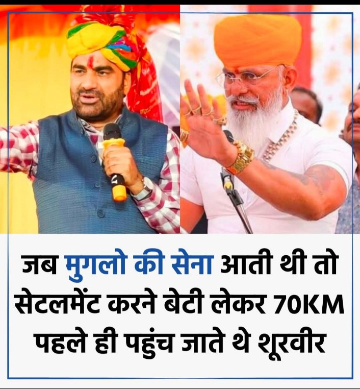 sidhart20000's tweet photo. ये बेनीवाल किसकी बात कर रहे हैं? https://t.co/cFTOl7FX5W