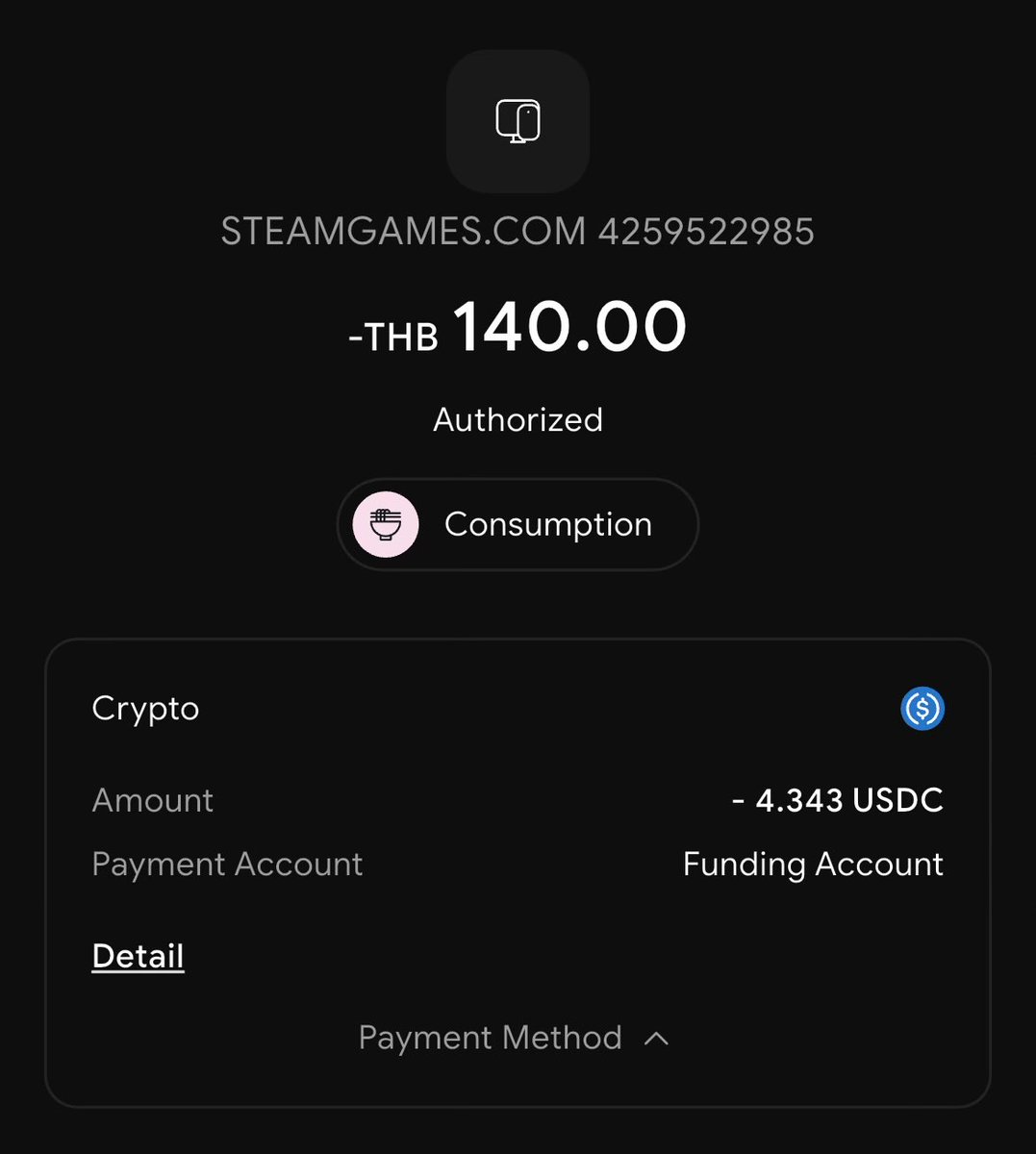 จ่าย Dota plus ได้ด้วยว่ะ 555