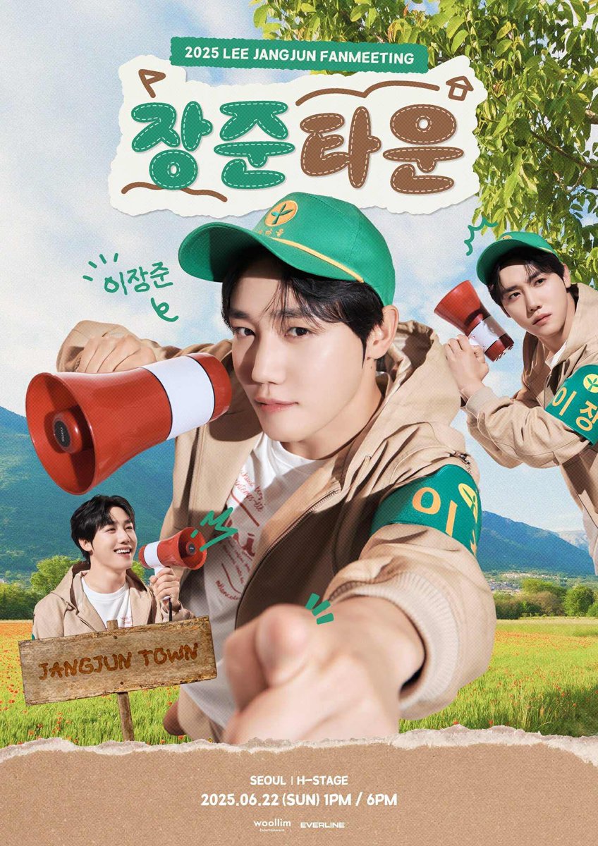 킹장준 tweet media