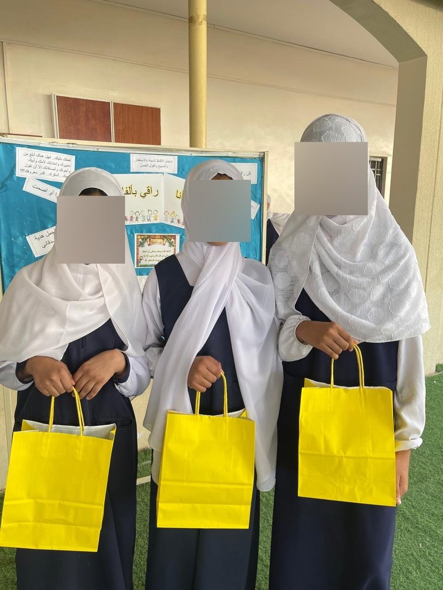 سعيا للوصول إلى صف مثالي منضبطا . نفذت الأستاذة صفية الوحشي مشروع "الصف المثالي" . واختتم المشروع بتكريم الطالبات المنضبطات سلوكيا طيلة الفصل