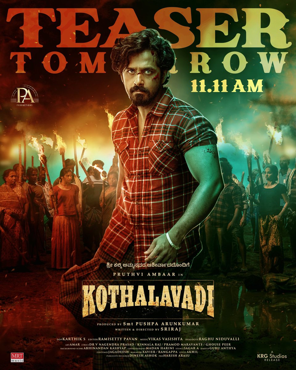 Beyond Media (@beyondmediapres) on Twitter photo The #KOTHALAVADI Teaser drops tomorrow – and it's going to be MASSIVE! 💥
Get ready for action, intensity, and fire on screen 🔥
🎬 Produced by #PAProductions
<a href="/AmbarPruthvi/">Pruthvi Ambaar</a> <a href="/SrirajSri459223/">Sriraj Director</a> <a href="/paproductionsin/">PA Productions</a> @krg_studios <a href="/Mrtmusicoff/">MRT Music</a> <a href="/PROHarisarasu/">Harish Arasu PRO</a> <a href="/dineshashok_13/">Dinesh_ashok</a> The #KOTHALAVADI Teaser drops tomorrow – and it's going to be MASSIVE! 💥
Get ready for action, intensity, and fire on screen 🔥
🎬 Produced by #PAProductions
<a href="/AmbarPruthvi/">Pruthvi Ambaar</a> <a href="/SrirajSri459223/">Sriraj Director</a> <a href="/paproductionsin/">PA Productions</a> @krg_studios <a href="/Mrtmusicoff/">MRT Music</a> <a href="/PROHarisarasu/">Harish Arasu PRO</a> <a href="/dineshashok_13/">Dinesh_ashok</a>