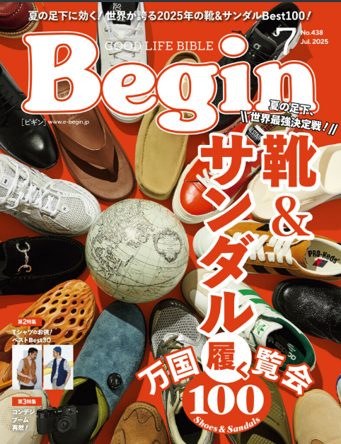 shaka_footwear's tweet image. Begin7月号にて、
SHAKAの始まりと言われるモデル「HIKER」が1P丸ごとご紹介いただいています❣✨

お問合せ・ご注文増えておりますので、サイズのあるうちにぜひチェックしてみてください👀✨

商品ページ👇
shaka-jp.com/products/sk-10…

@Beginmagazine #Begin #SHAKA #HIKER #ハイカー #グルカ