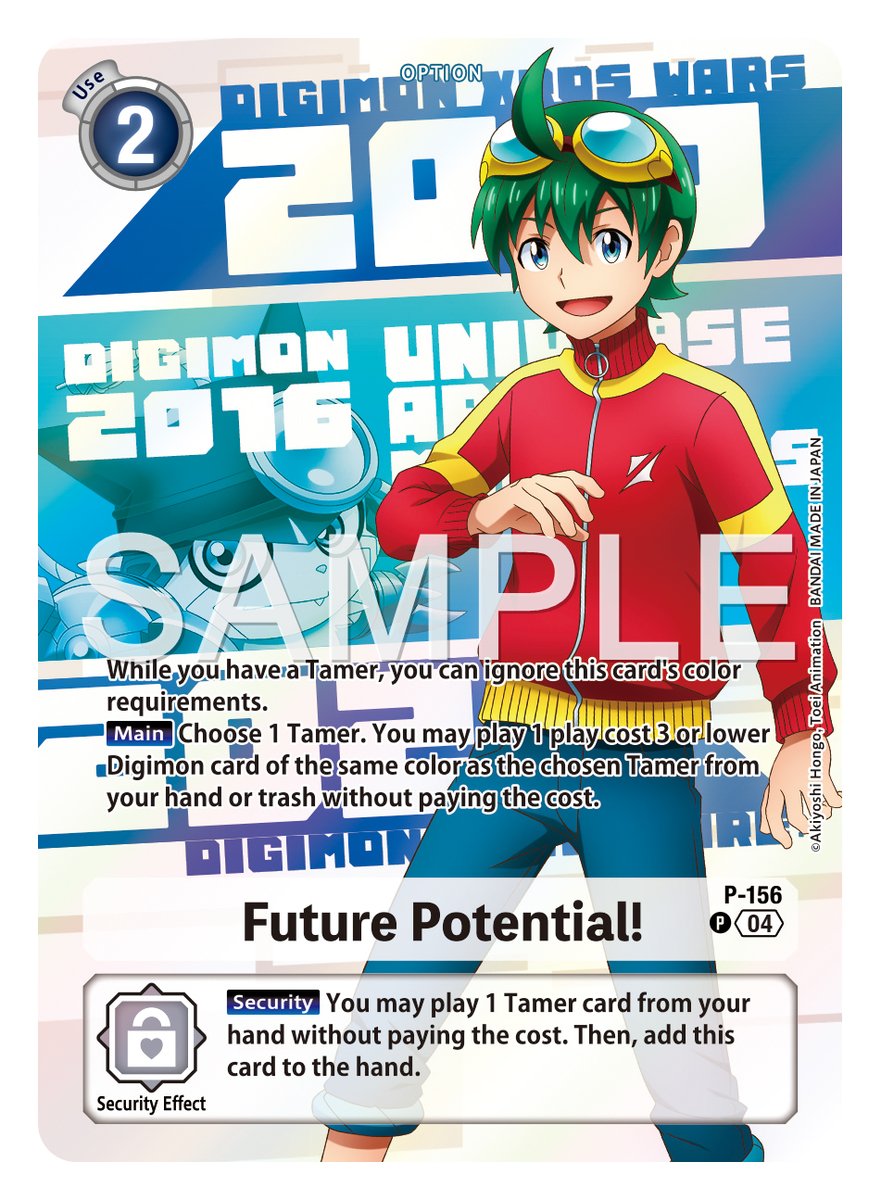 digimon_tcg_EN's tweet image. [Card Reveals]

Hello Digimon Tamers!
Today’s card is [P-156 Future Potential!]
#DigimonUniverseAppMonsters

@_PREMIUMBANDAI_ DIGIMON ANIMATION SERIES 25th Anniversary Set [PB-20] orders shipping now!
world.digimoncard.com/products/goods…

#DigimonCardGame
#DigimonTCG
#Digimon