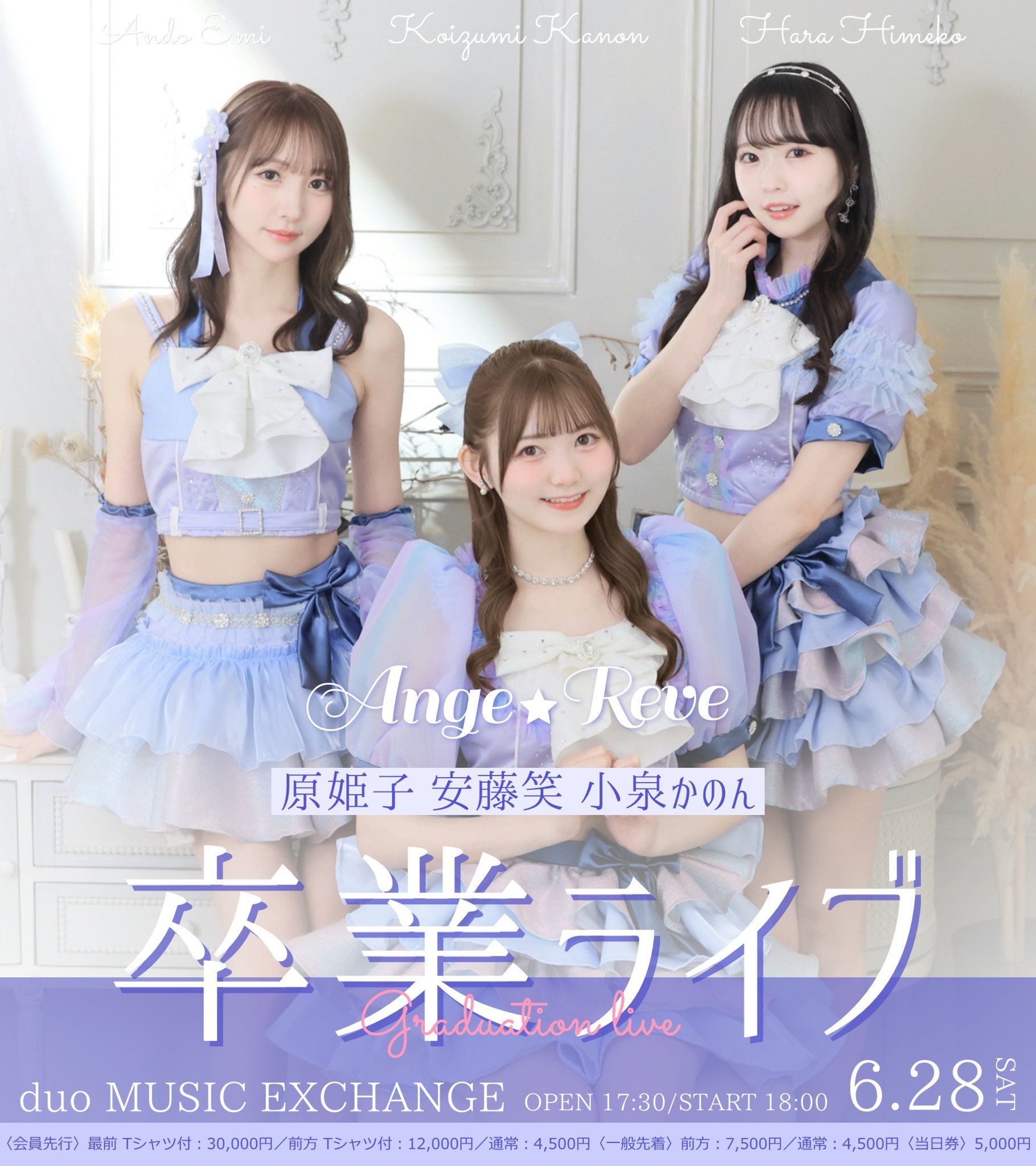 全巻セット Anje 楽天市場】千鳥格子クラシックセットアップ／アンアナザー