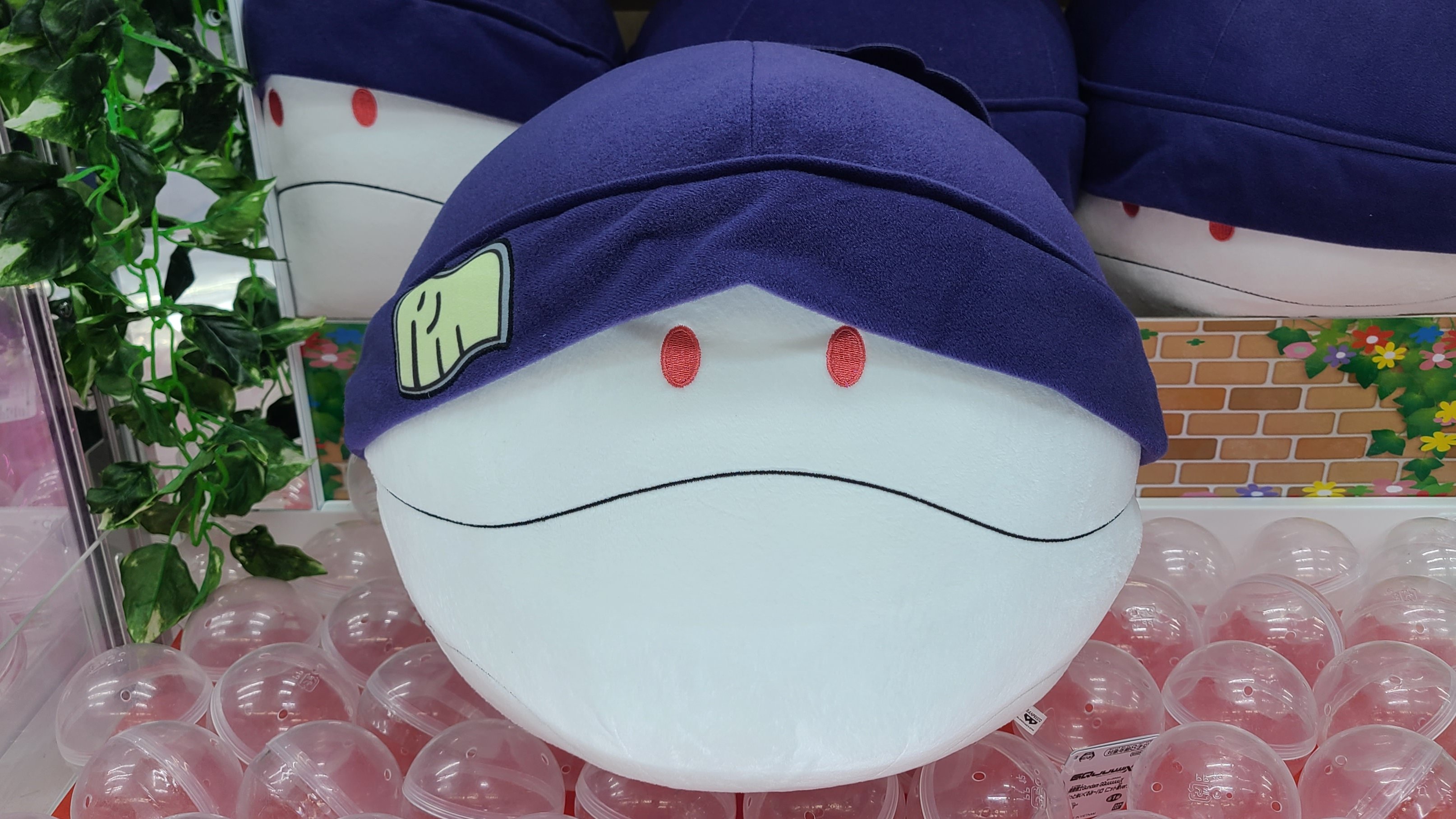 機動戦士Gundam GQuuuuuuX めちゃもふぐっとぬいぐるみ～ハロ