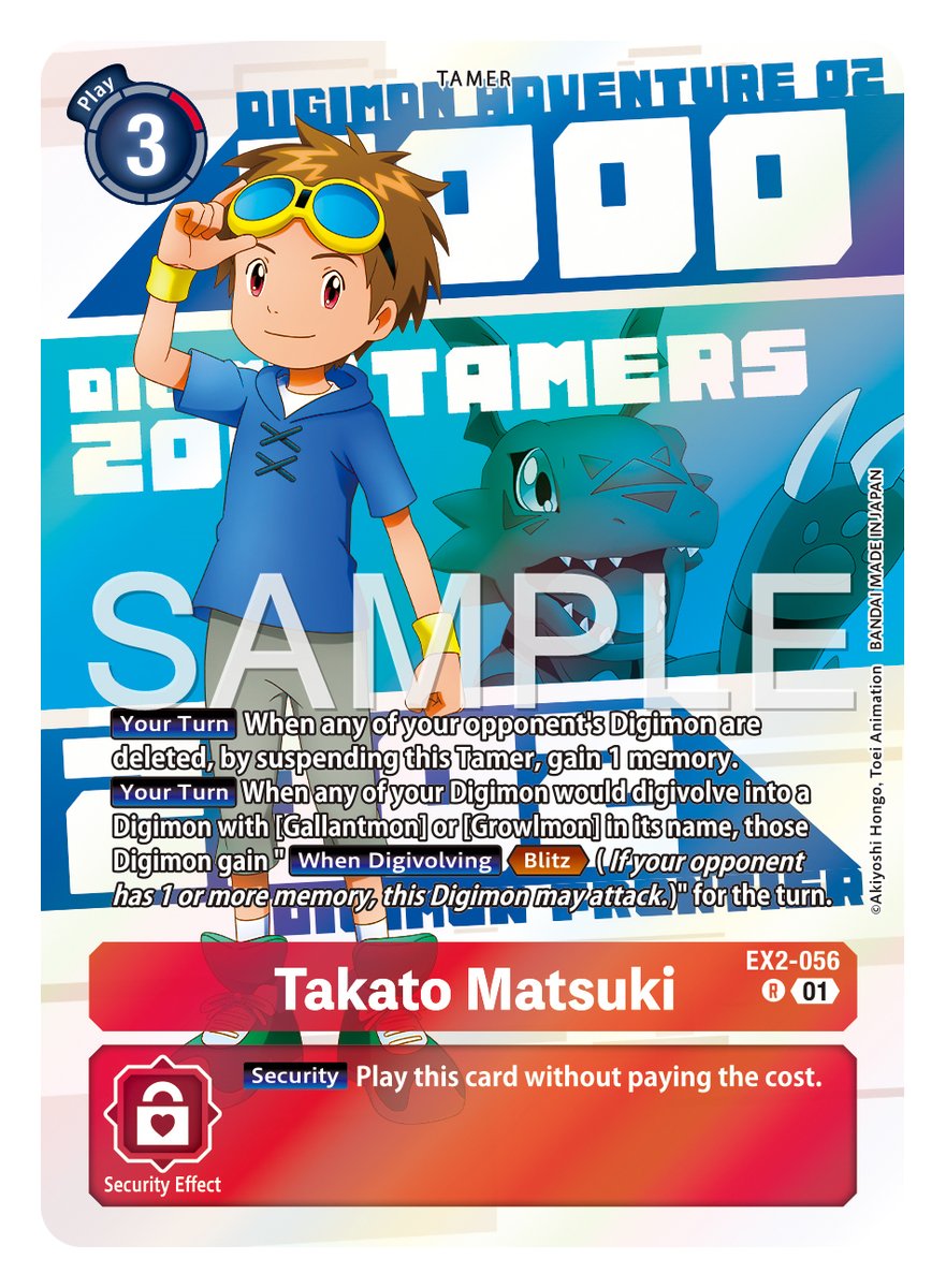 digimon_tcg_EN's tweet image. [Card Reveals]

Hello Digimon Tamers!
Today’s card is [EX2-056 Takato Matsuki]!
#DigimonTamers

@_PREMIUMBANDAI_ DIGIMON ANIMATION SERIES 25th Anniversary Set [PB-20] orders shipping now!
world.digimoncard.com/products/goods…

#DigimonCardGame
#DigimonTCG
#Digimon