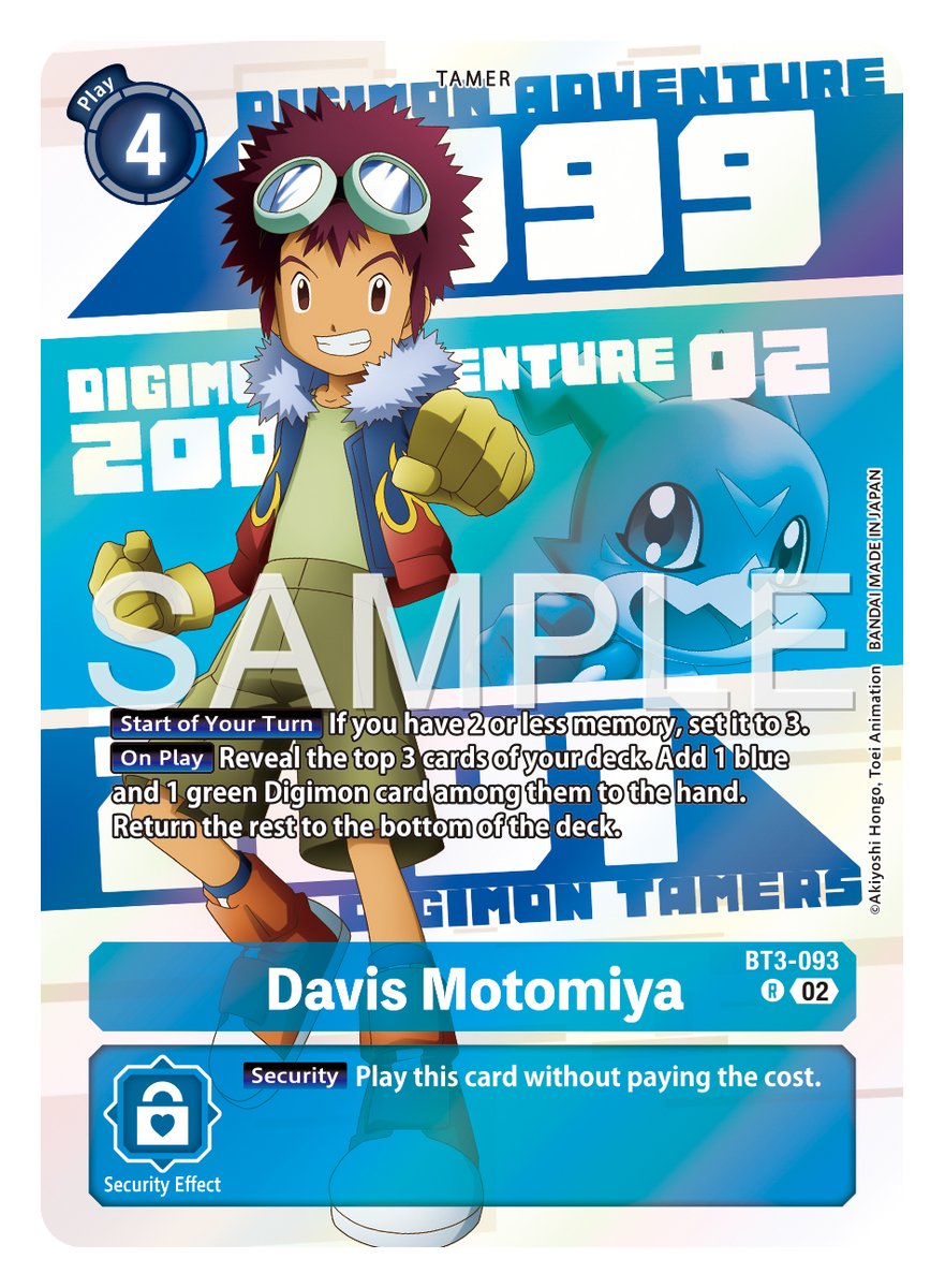 digimon_tcg_EN's tweet image. [Card Reveals]

Hello Digimon Tamers!
Today’s card is [BT3-093 Davis Motomiya]!
#DigimonAdventure02

@_PREMIUMBANDAI_ DIGIMON ANIMATION SERIES 25th Anniversary Set [PB-20] orders shipping now!
world.digimoncard.com/products/goods…

#DigimonCardGame
#DigimonTCG 
#Digimon