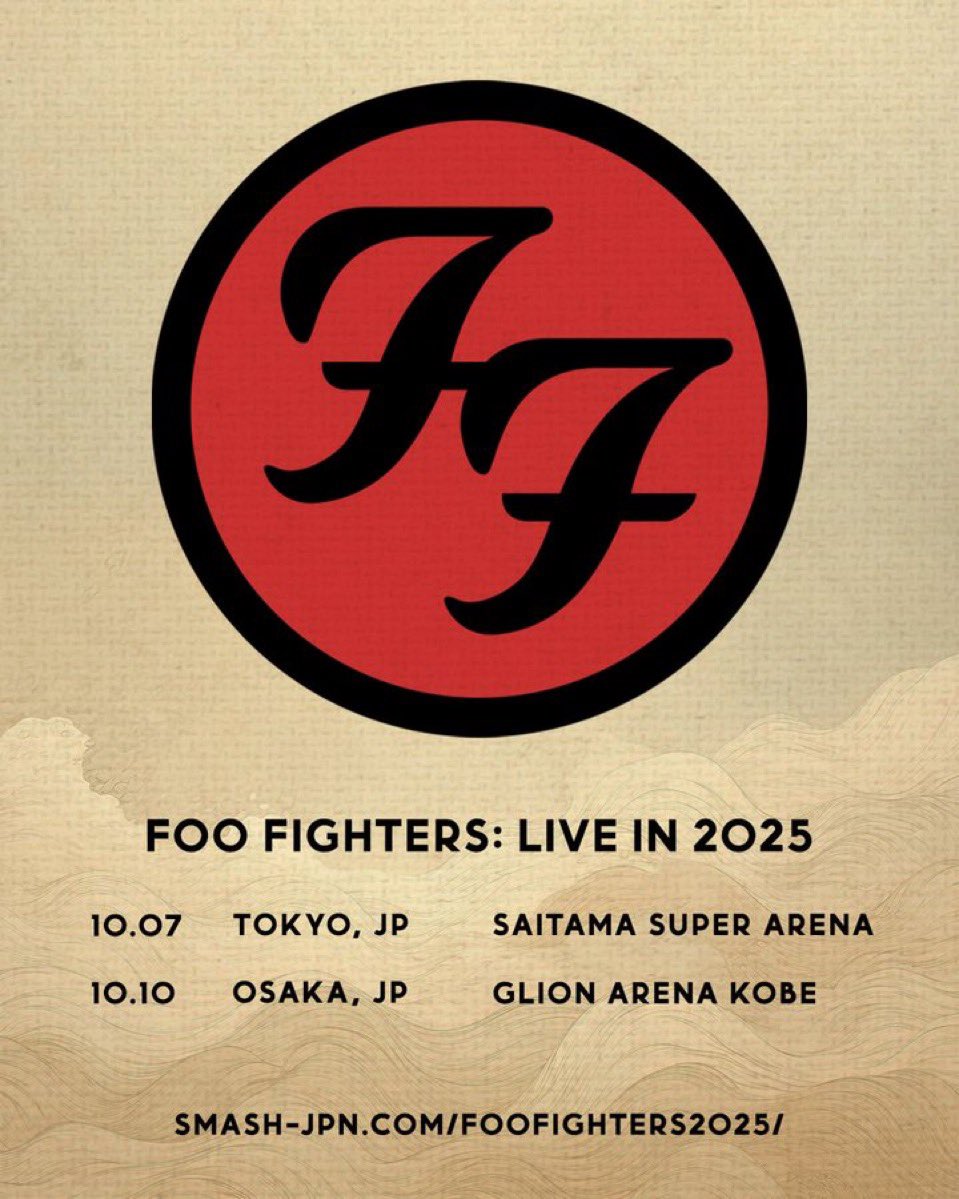 FOO FIGHTERS LP レコード フーファイターズ Amazon.co.jp: グレイテスト・ヒッツ - フー・ファイターズ