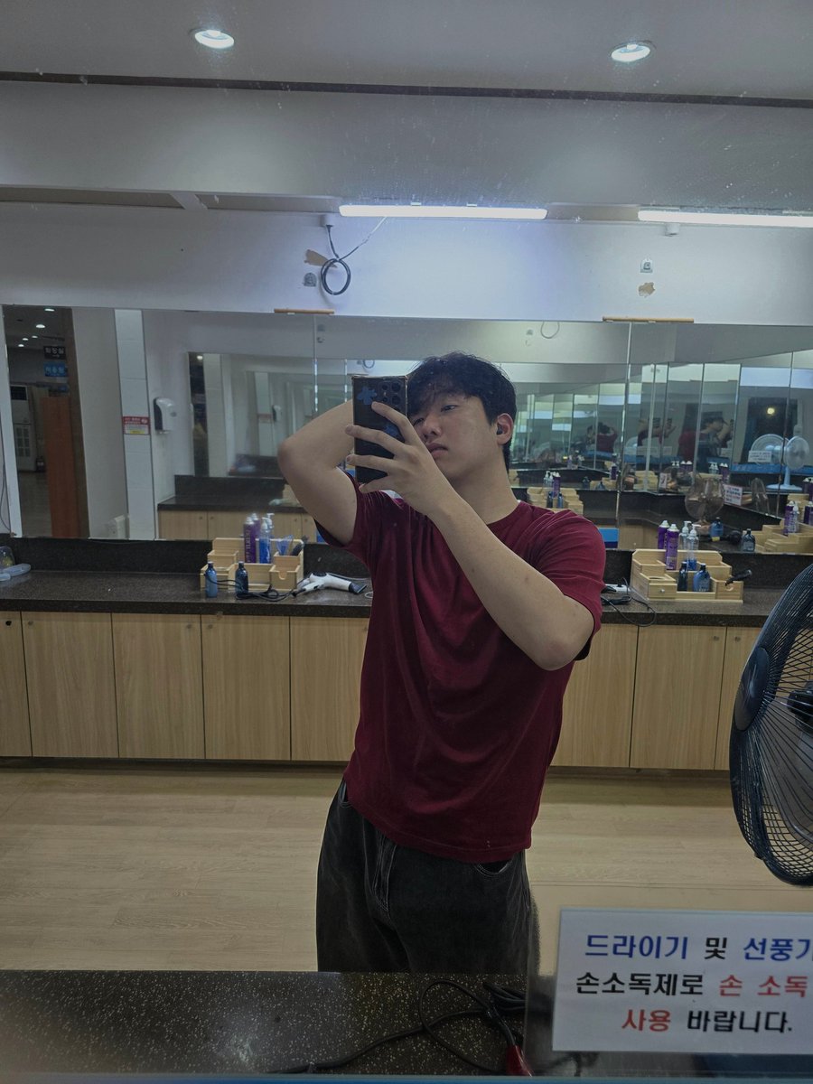 아인 tweet media