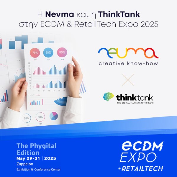 nevmagr's tweet image. Nevma will be participating in ECDM & RetailTech Expo 2025, taking place from May 29–31 at the Zappeion Hall, Athens.
📍Visit our booth to connect, exchange ideas, and explore the possibilities of your next digital evolution — from backend efficiency to brand experience.