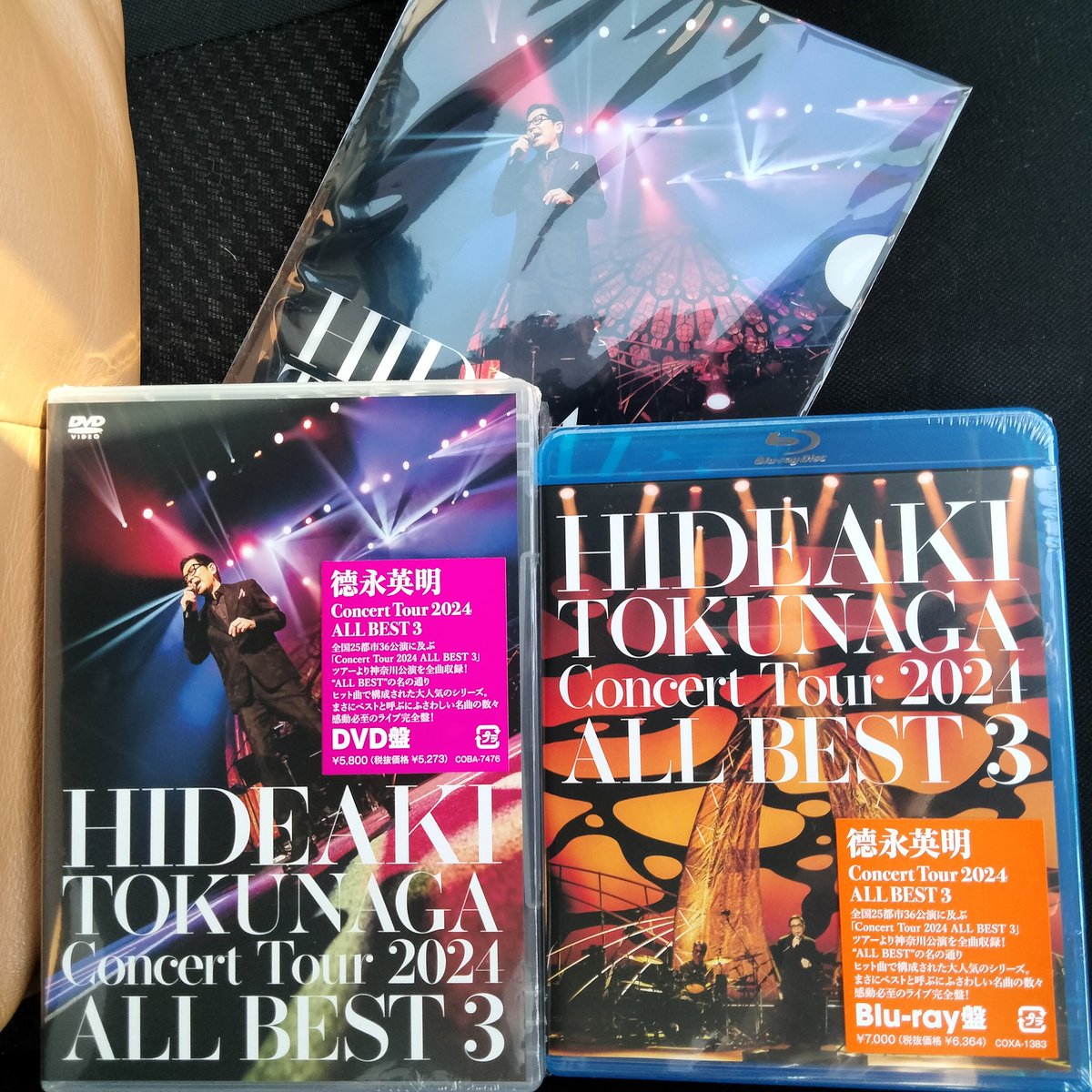 JkqEr9KL6D6iNpI's tweet photo. 『徳永英明ALLBEST3』阪急西宮ガーデンズHMVで受け取りました❣️嬉しい!!!これから帰ります♪
#徳永英明
#ALLBEST3 https://t.co/brx5oId9tw