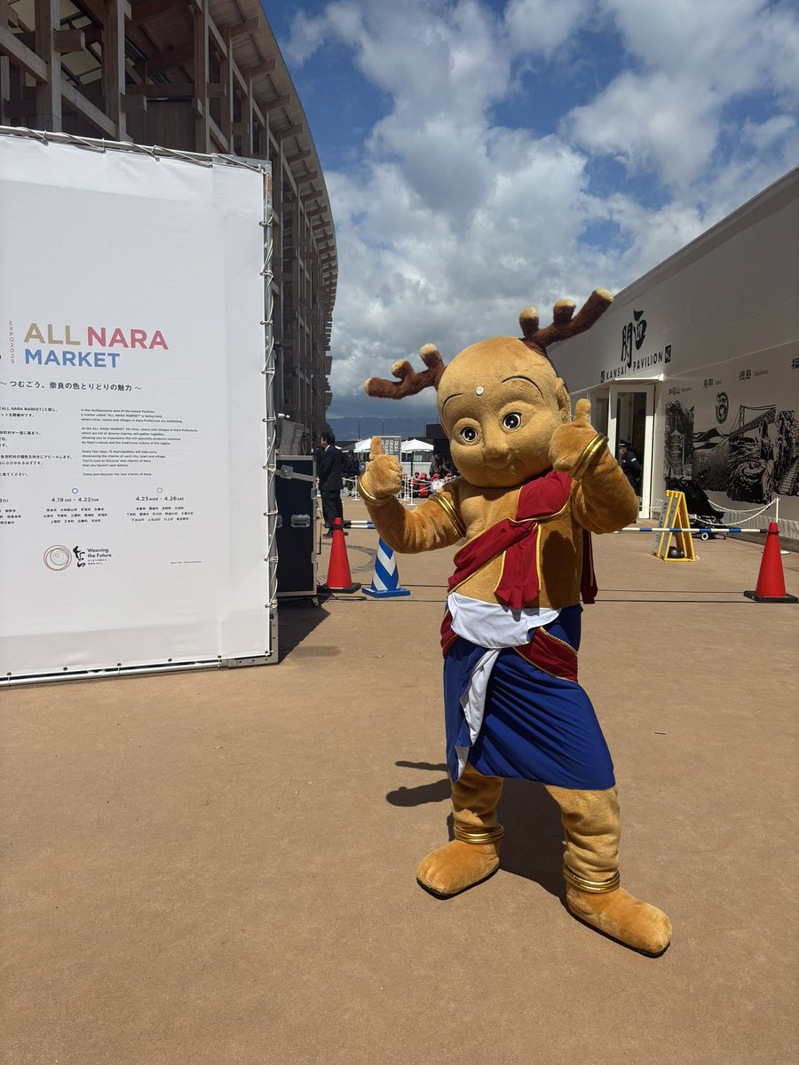 GrYNTQtbAAQeo1V.jpg?format=jpg