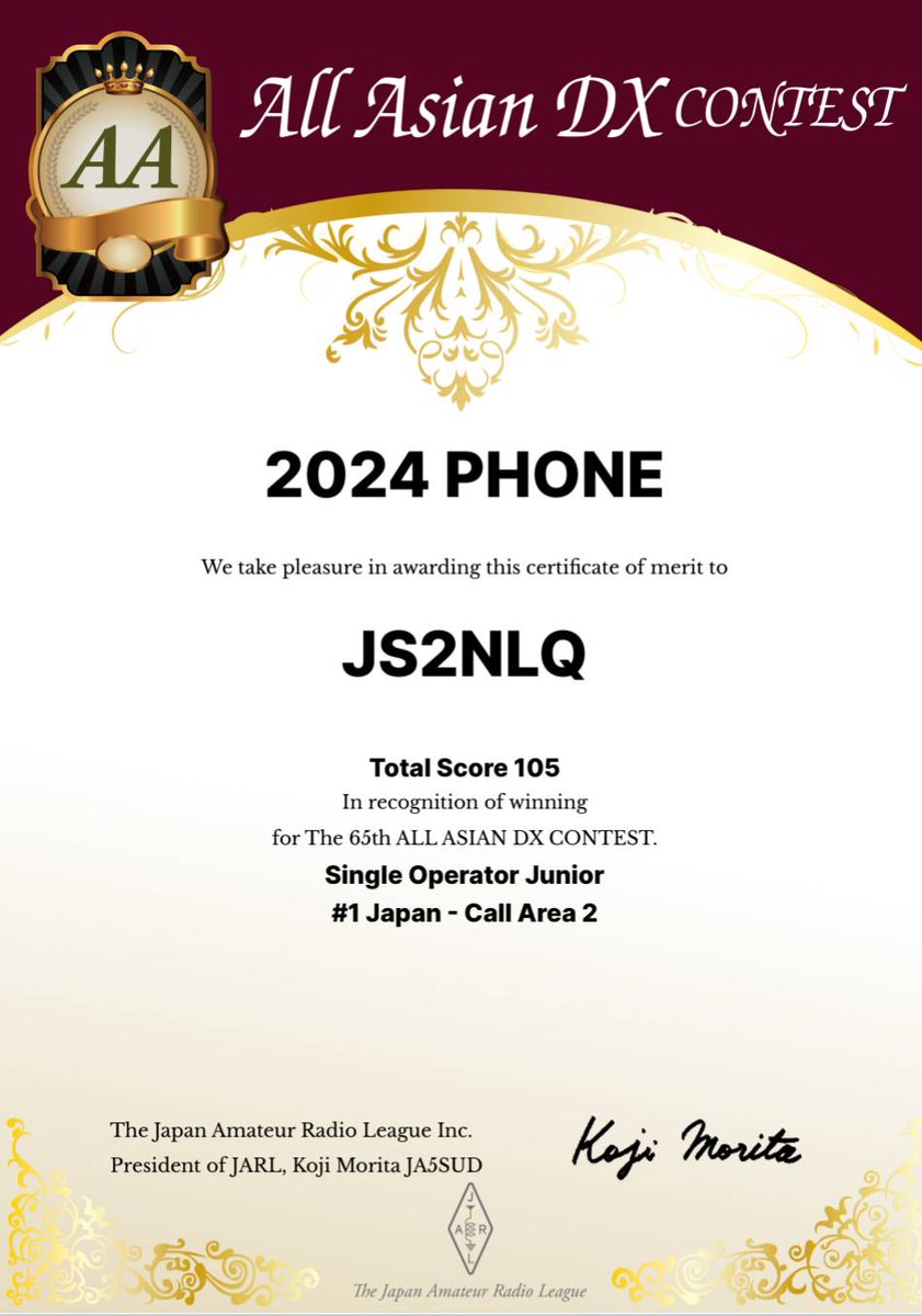 JS2NLQ's tweet image. All Asian DX contest
2024 PHONE
1位 ありがとうございます🙇
DXコンテストでは初めてだ〜🤩