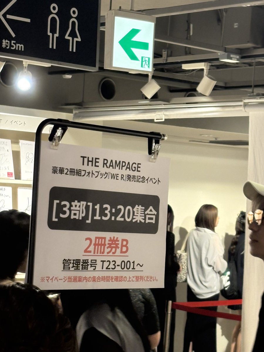 undecided_topsy's tweet photo. @GL16_TRB
@makoto_lo_olzzz 
@TAKAHIDE_rmpg_ 

#THERAMPAGE
#WER_DAYS
#WER_1998
#98年組

1998 my playlist考えた方のどなた！？たぶん神です https://t.co/kMnVNZ3zYd