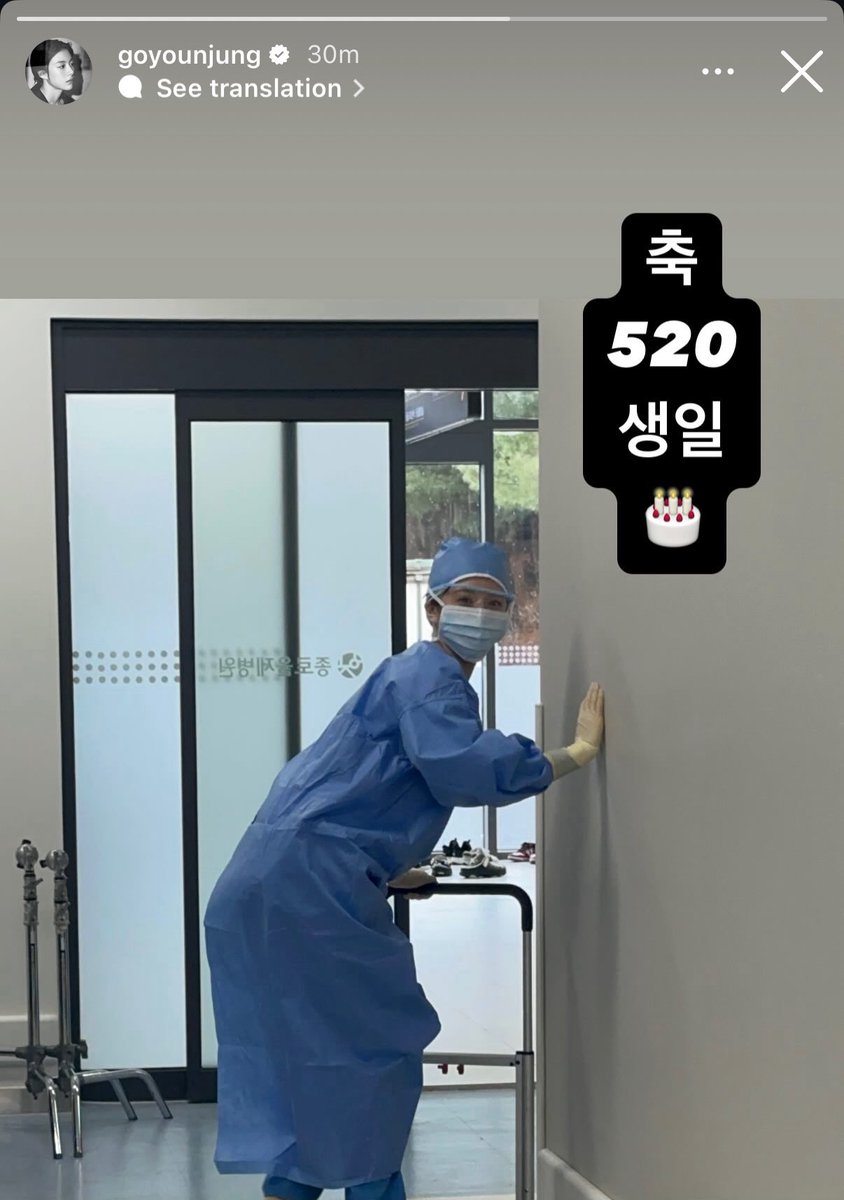 난 본체가 말아주는 과몰입이 진짜 맛있는 거 같음..🥹