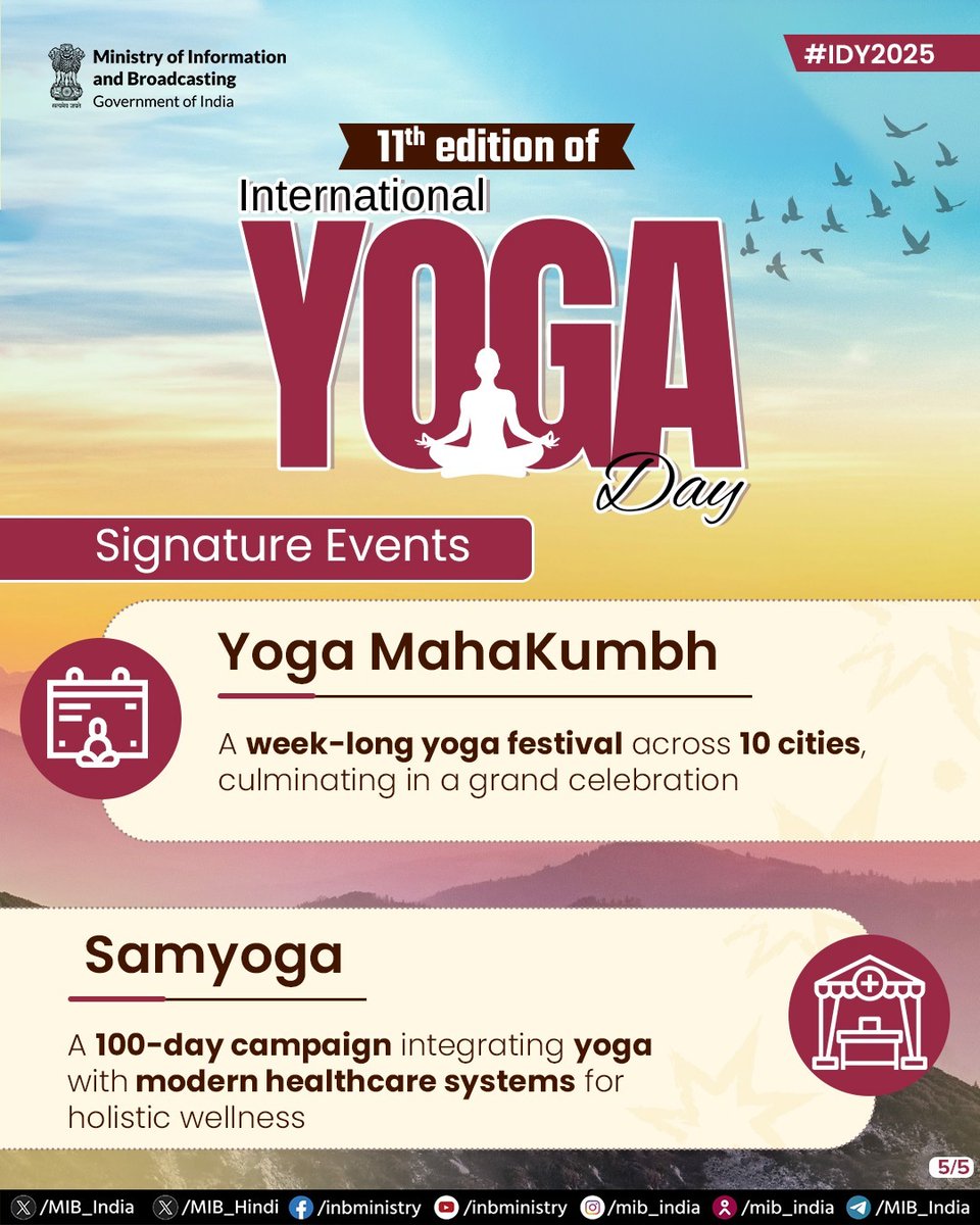 pibvijayawada's tweet photo. #YogaMahakumbh
#యోగమహాకుంభ్-10 నగరాల్లో వారం రోజుల పాటు కొన‌సాగే యోగా శిబిరాలతో ఉత్సవాలకు ఘనమైన ముగింపు

#Samyoga
#సంయోగ-సంపూర్ణ‌ ఆరోగ్యం కోసం యోగాను ఆధునిక ఆరోగ్య సంరక్షణ వ్యవస్థలతో అనుసంధానించేందుకు 100 రోజుల ప్రచారం

#IYD2025 #InternationalDayOfYoga #InternationalDayOfYoga2025 https://t.co/V0kY3upoto