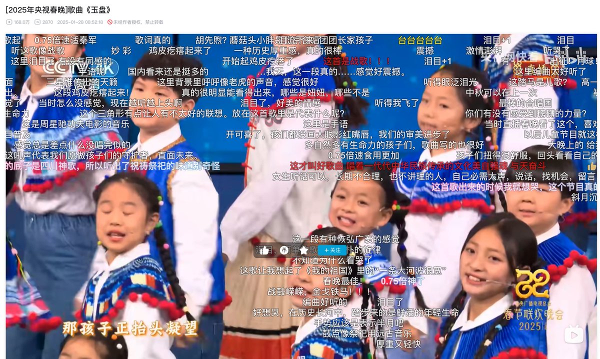 lidang 立党 （劝人卖房/学CS/买SP500/纳100/OpenAI/Anthrop第一人） tweet media