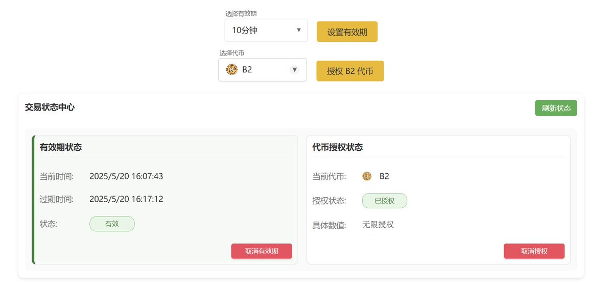 AKAKAY.eth tweet media