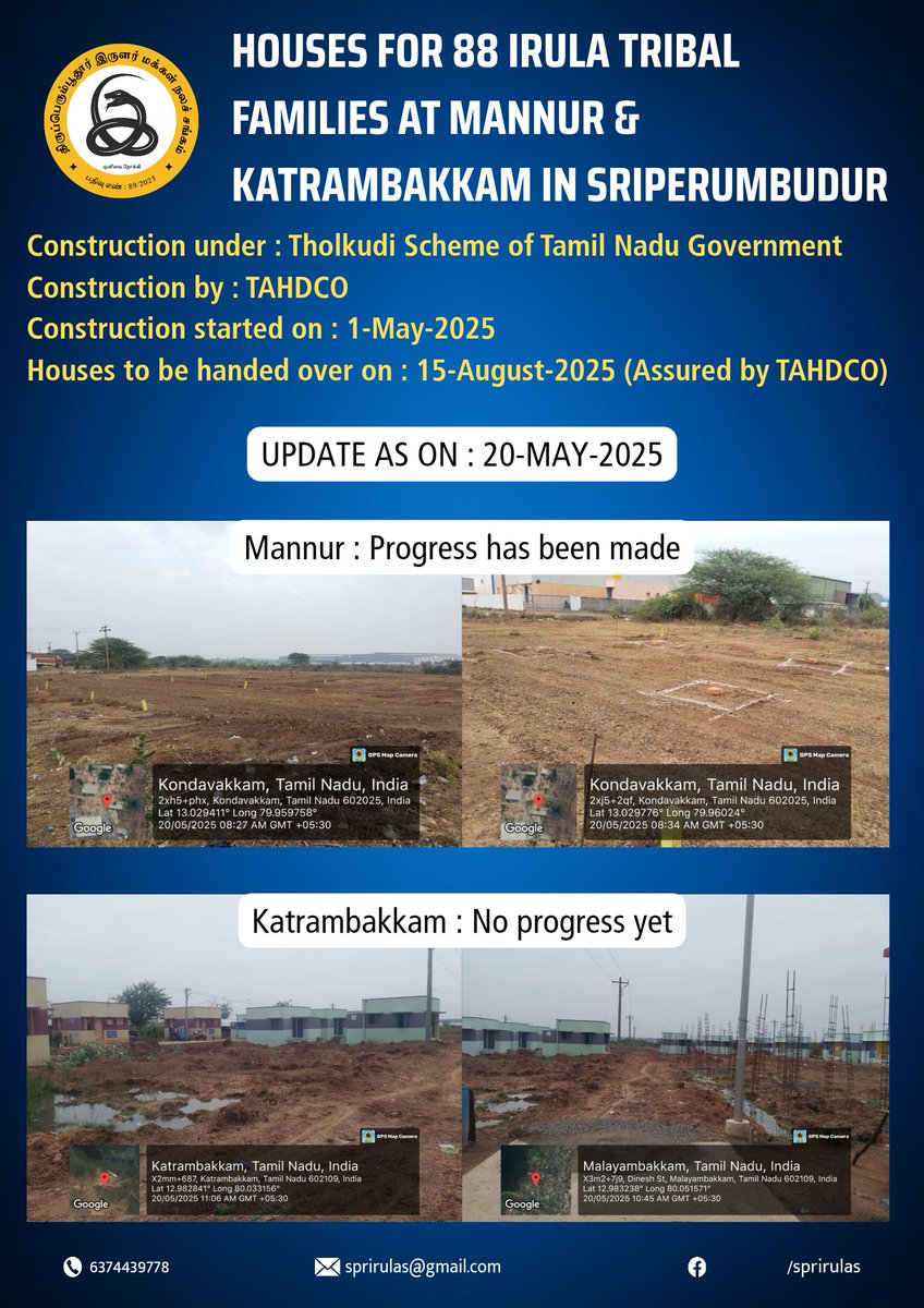 SreeSuryamohan's tweet photo. Houses for 88 #Irula Tribal Families at Mannur & Katrambakkam in #Sriperumbudur
Update : 20-May-2025
Mannur : Progress has been made
Katrambakkam : No progress yet
@CMOTamilnadu @mkstalin @Chief_Secy_TN @Office_of_Udhay @Udhaystalin @MMathiventhan @KanchiCollector @tahdco https://t.co/rWzu8TCHut