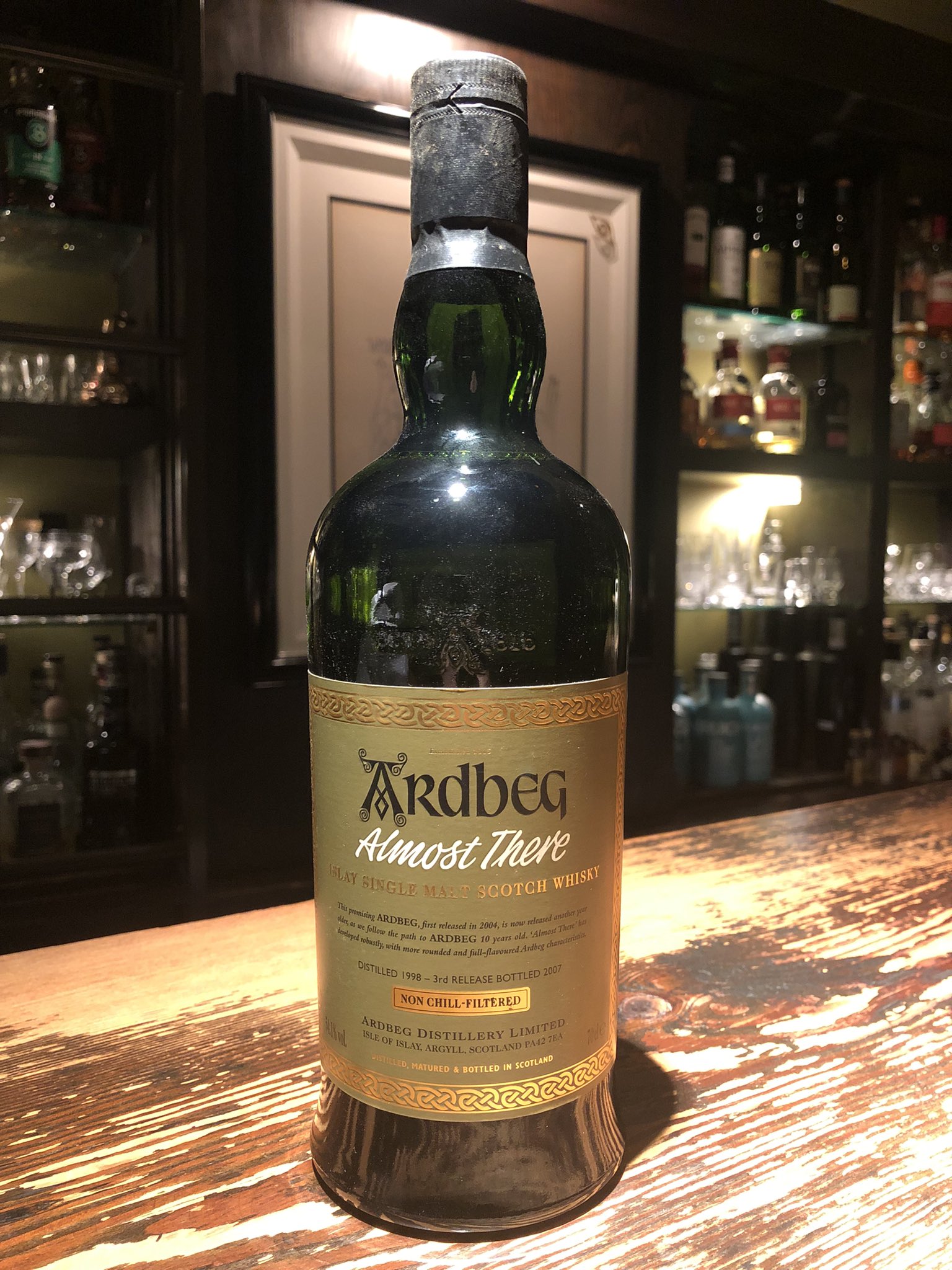 輝くアードベッグ オールモストゼア ARDBEG Almost There!