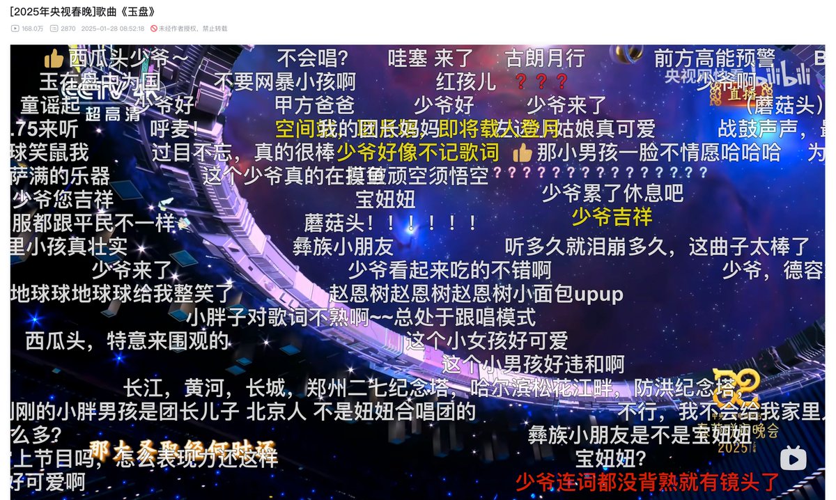 lidang 立党 （劝人卖房/学CS/买SP500/纳100/OpenAI/Anthrop第一人） tweet media