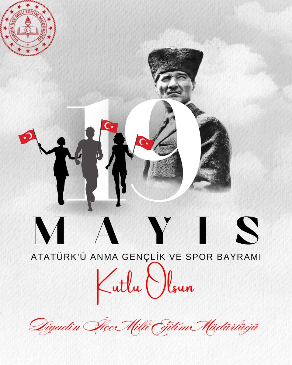 📌19 Mayıs Atatürk’ü Anma Gençlik ve Spor Bayramımız Kutlu olsun.

Diyadin İlçe Milli Eğitim Müdürlüğü