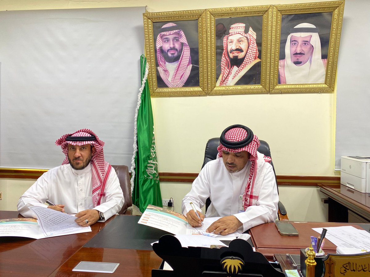 تم تنفيذ شراكة مجتمعية مع سعادة مدير مستشفى القريع بني مالك الشيخ رشيد بن مساعد المالكي لتنفيذ برامج مجتمعية وتنموية وترفيهية وفق السياسات والأنظمة والتعليمات المنظمة لذلك وقد أعرب سعادة رئيس الجمعية أ/محمد بن حامد المالكي عن شكره وامتنانه بهذه الشراكة المجتمعية