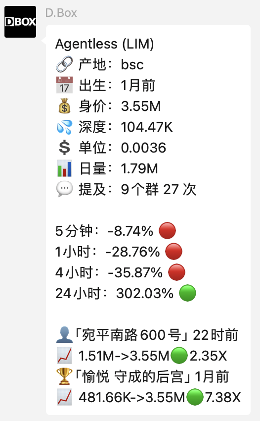 Yuyue tweet media