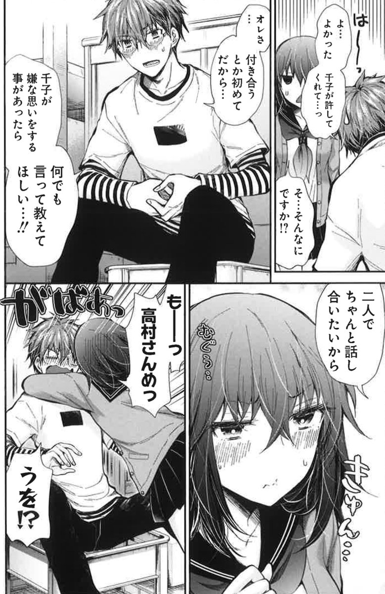 (2/4)
