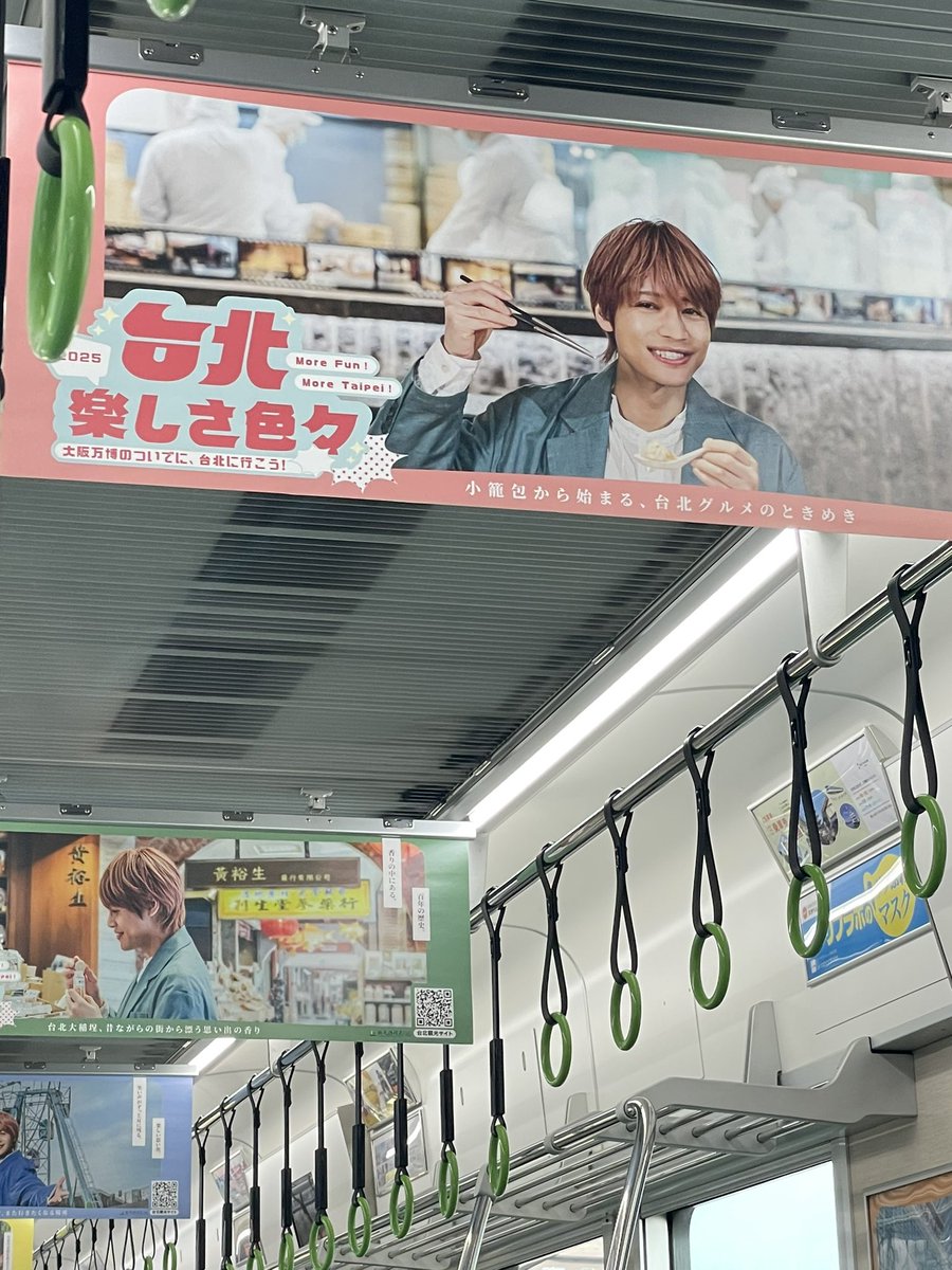 chie_pilates's tweet photo. @j_nakama_w7_3 朝から京阪乗ってびっくりしました🫢 https://t.co/urTxyC9DPo