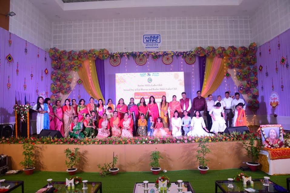 psuconnect's tweet image. Bardwi Shikla Ladies Club Showcases Cultural Vitality and Community Commitment in Annual Day Celebration...

Read here-👇 
psuconnect.in/psu-news/bardw… 

#BardwiShiklaLadiesClub #NTPCBongaigaon #FestivalOfSeasons #CommunityEngagement #CulturalShowcase #PSU @ntpclimited