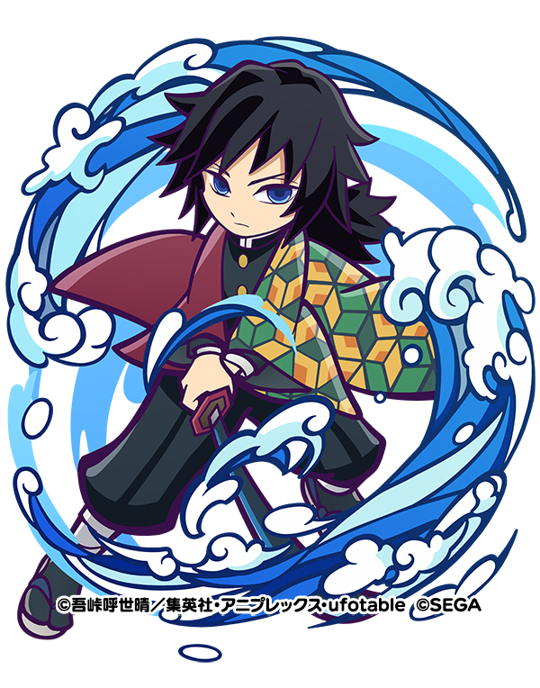 ──────────────

人を喰った鬼に情けをかけるな
子供の姿をしていても関係ない

──────────────

[★7]冨岡義勇
 CV：#櫻井孝宏

6/1(日)まで #ぷよクエ ✖️ #鬼滅の刃 コラボ開催中⚔

#ぷよクエ鬼滅の刃コラボ