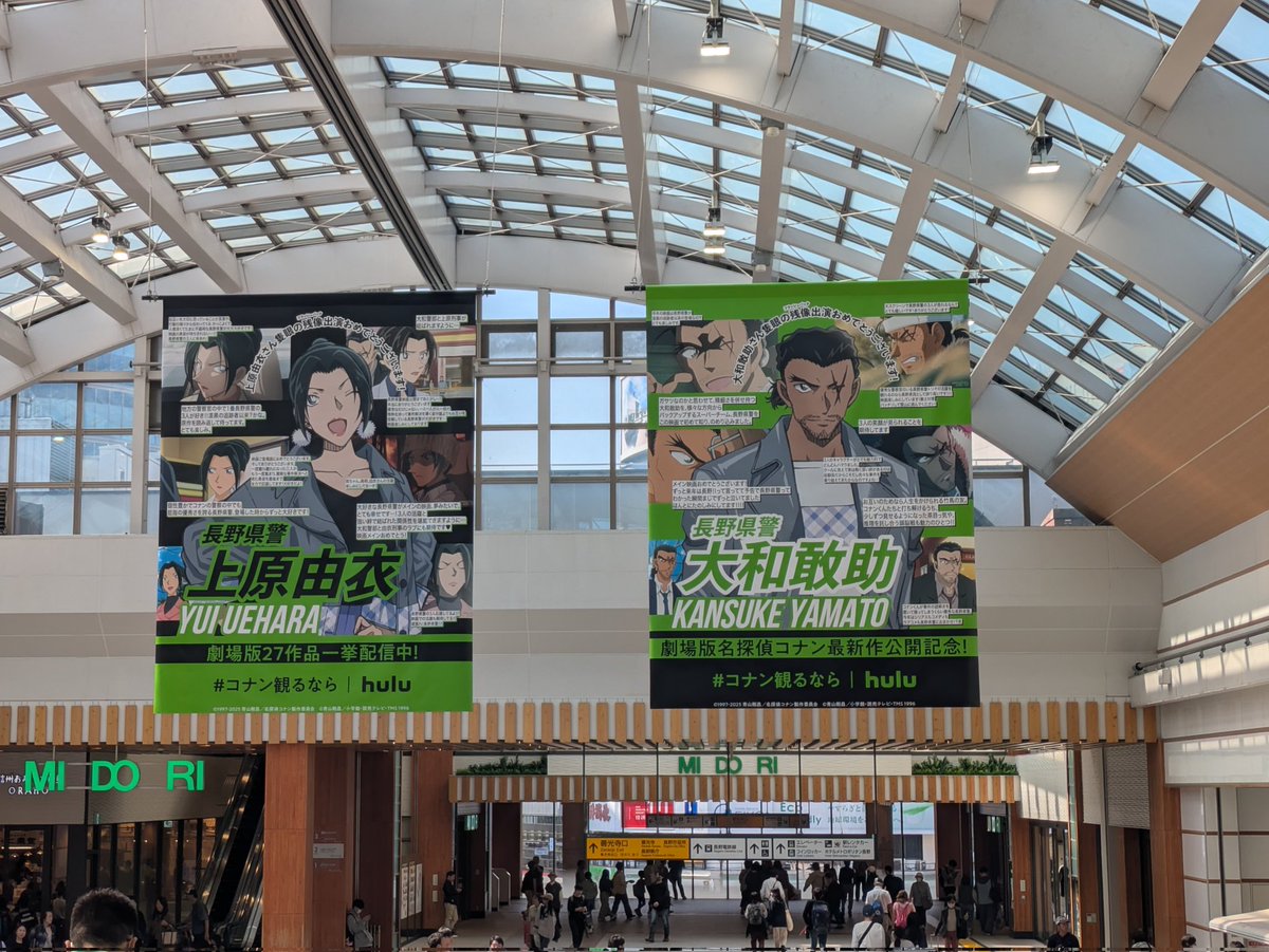 むつこ tweet media