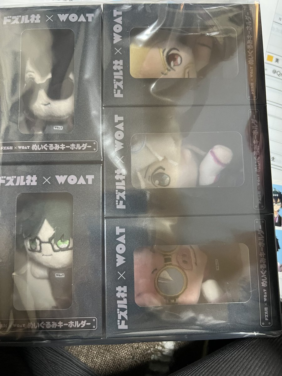 megumi1420's tweet photo. #WOST
届いた- ̗̀📦 ̖́-
可愛く箱に入ってるよ💕🥰
購入特典揃ってよかったよε-(´∀`*)ホッ https://t.co/nYLuq5gINf