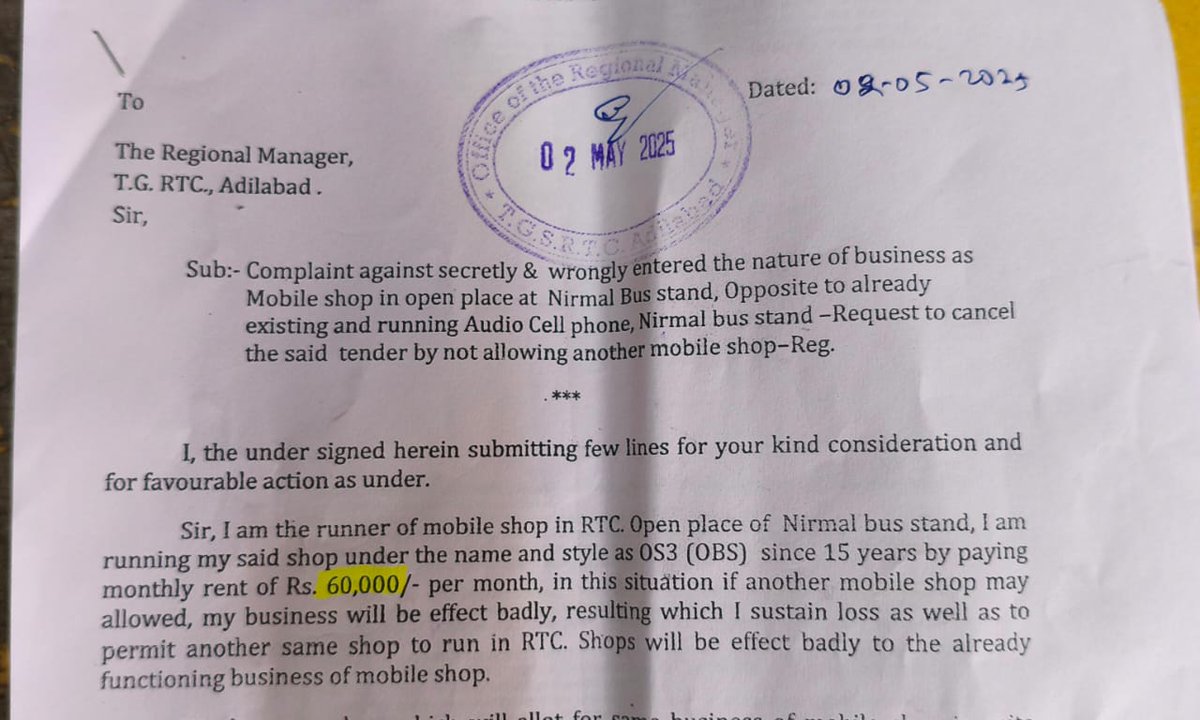 Rizwan Khan tweet media