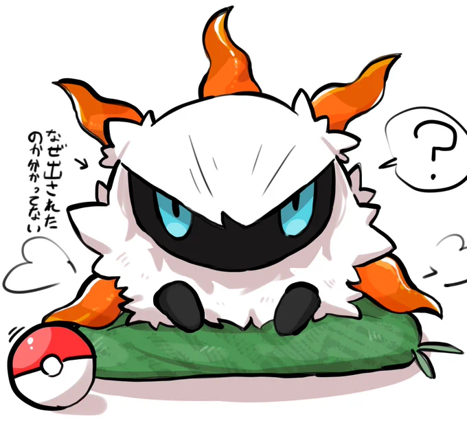 メラ 