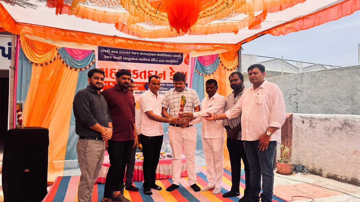 krishkumarsinh's tweet image. માનનીય કલેકટર સાહેબ રાજકોટની સૂચનાથી અને નાયબ કલેકટર સાહેબ રાજકોટ ગ્રામ્યના માર્ગદર્શન હેઠળ રાવકી ગ્રામ પંચાયત અને રાવકી ઇન્ડસ્ટ્રીયલ એસોસિએશન ની મદદથી આરોગ્ય વિભાગ ને સાથે રાખીને સ્થાનિક પદાધિકારીઓ ની હાજરીમાં રક્તદાન કેમ્પ નું સફળ આયોજન રાવકી ગ્રામ પંચાયત ખાતે કરવામાં આવેલ.