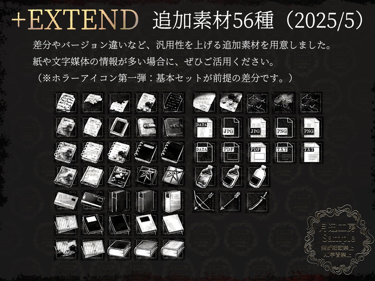 じんつき tweet media