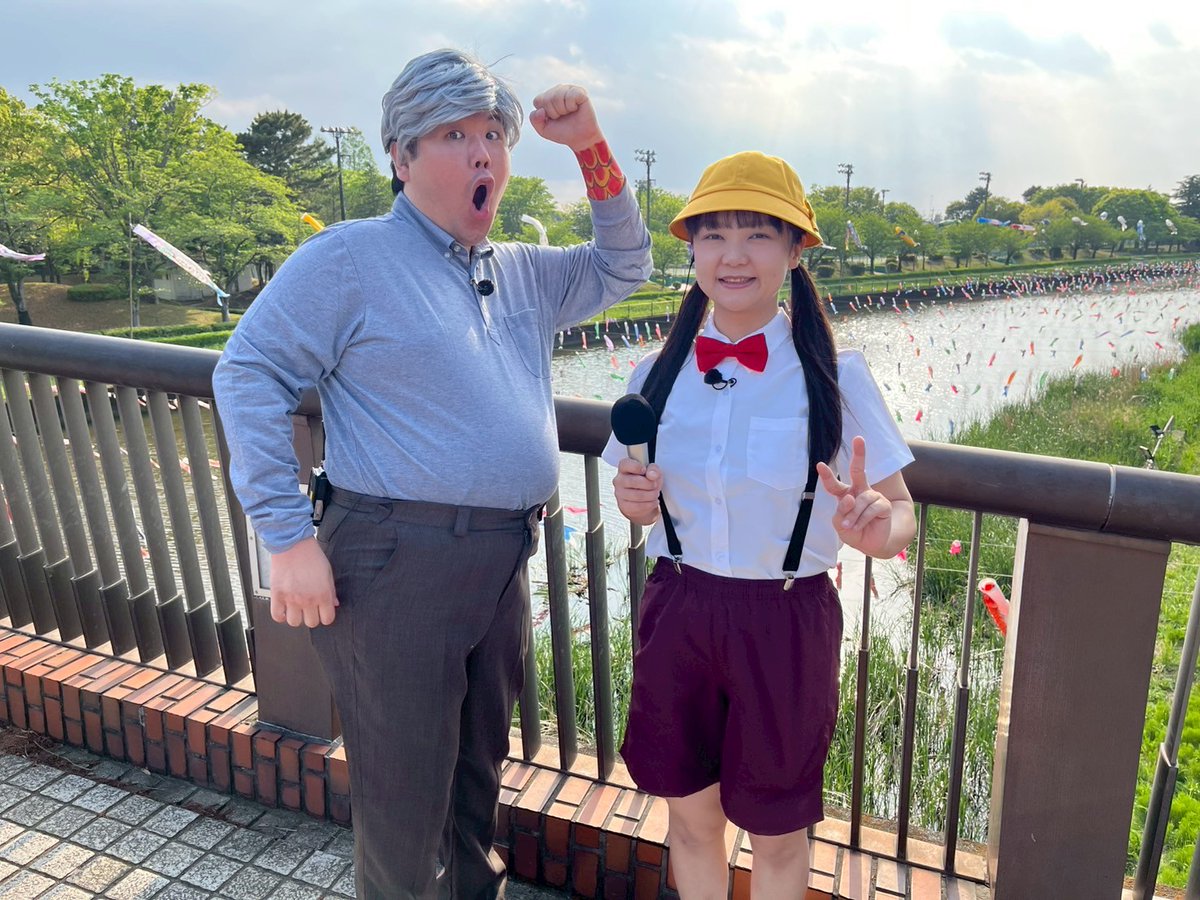 有吉の壁 明日21日水曜よる7時🌟 #ZIP!とコラボ中継❗️ リポートの壁