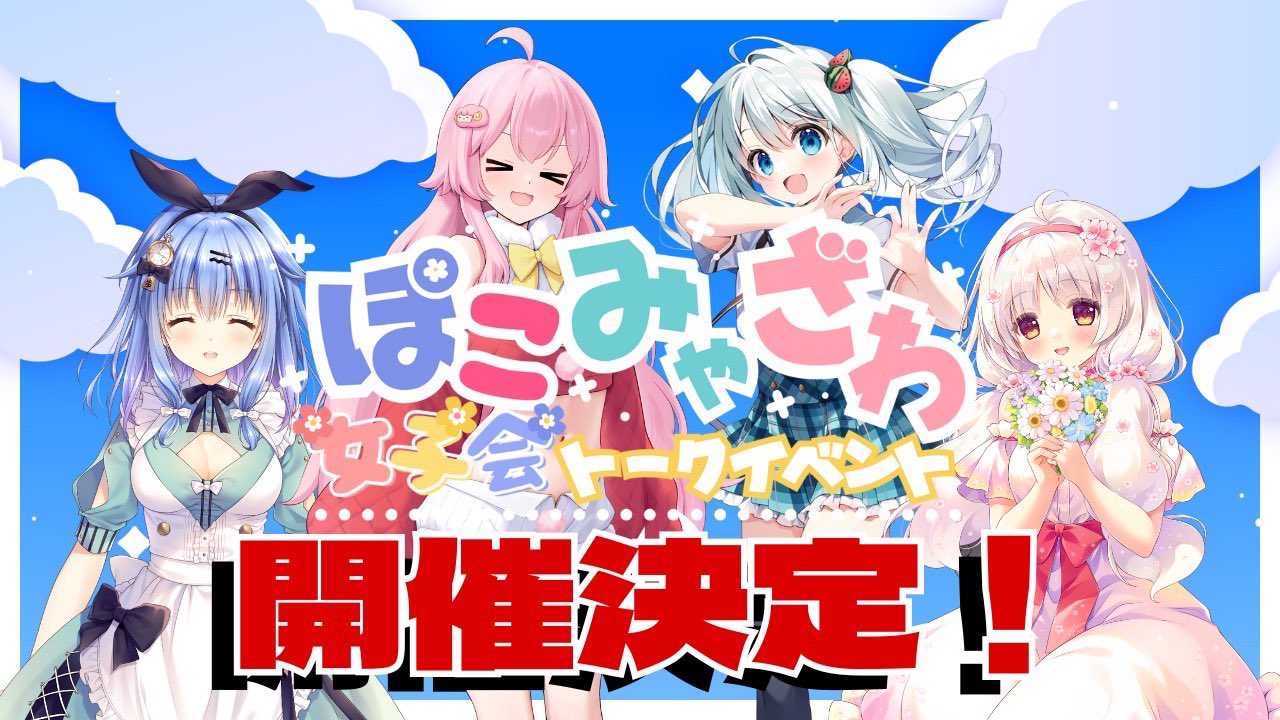 送料無料特集 | 激安の新品・型落ち・アウトレット 歩サラ🌿 on X:  小物