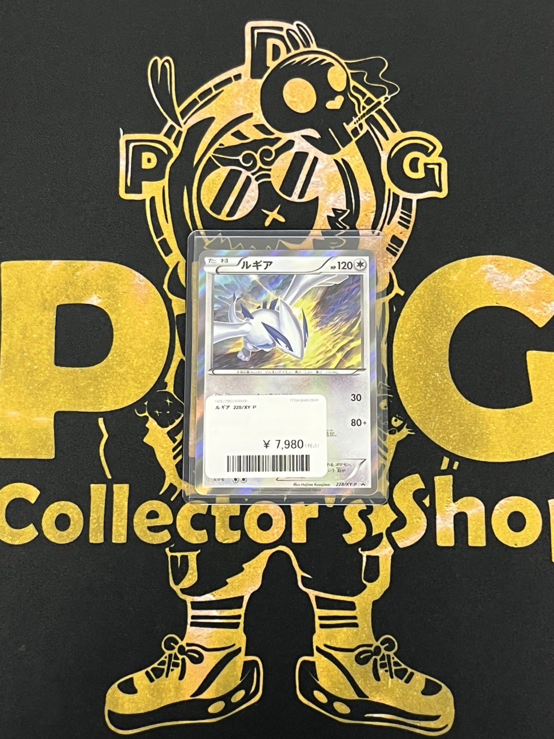 PDG Collector's Shop 仙台駅前店 on X: 