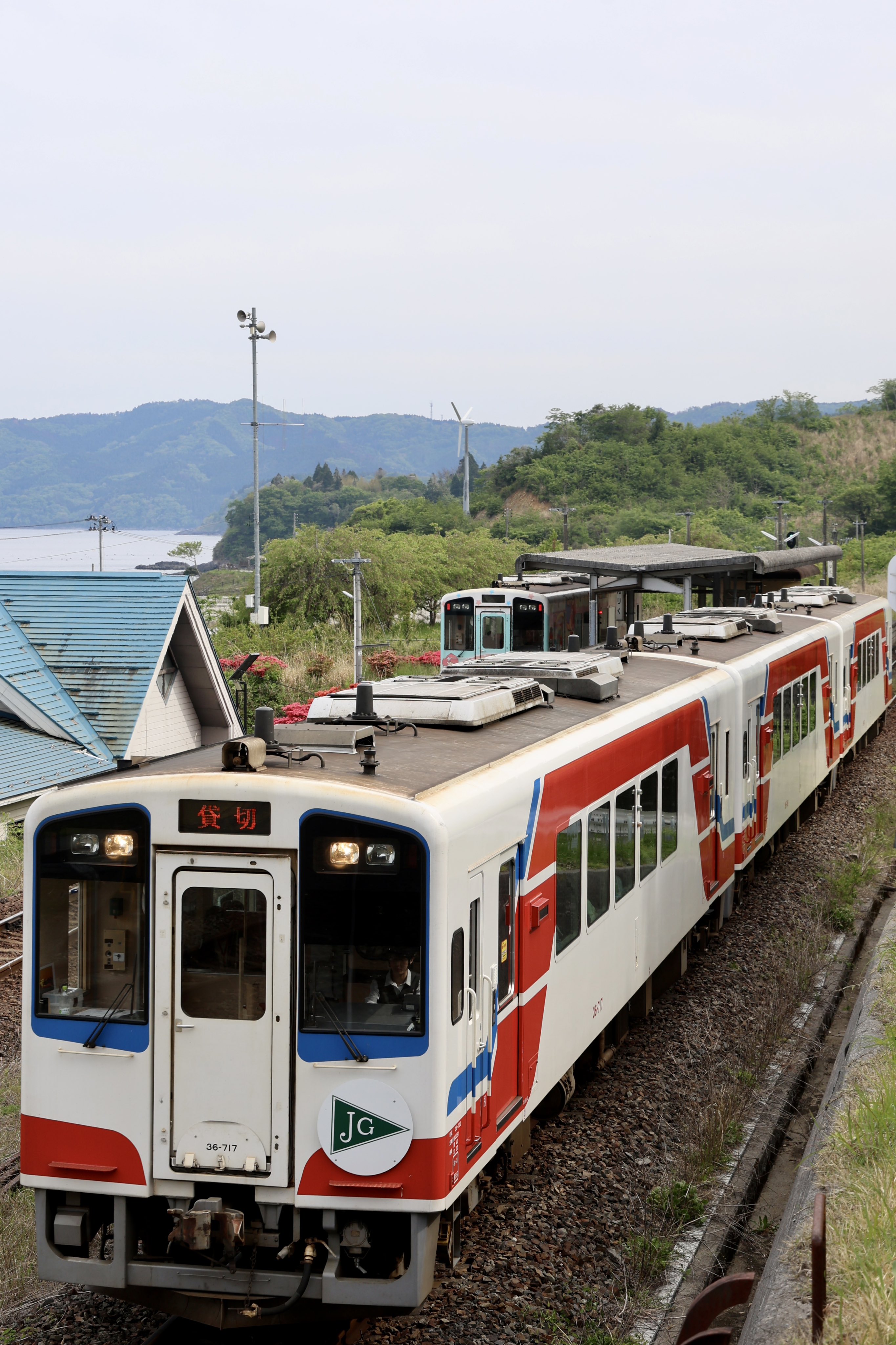 ブルーレイ/eレール鉄道BDシリーズ 三陸鉄道2013 復活 南リアス