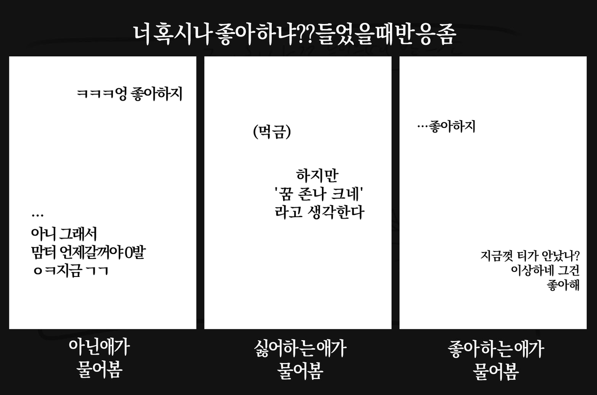 11forever44's tweet photo. 했어요 https://t.co/0nvwuj9VBx