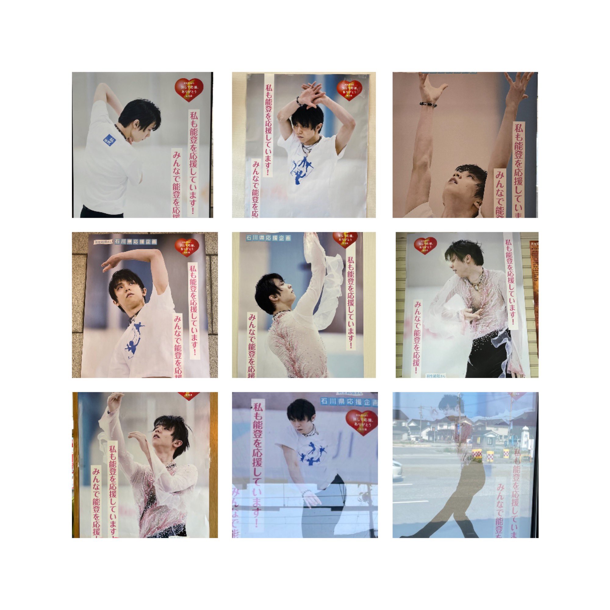 hirorin🌸 ✨✨💫✨✨ 🦋️🦢🍄🥟🍓🍮⛸🪽🏹☆彡 on X hirorin🌸 ✨✨💫✨✨ 🦋️🦢🍄🥟🍓🍮⛸🪽🏹☆彡 on X