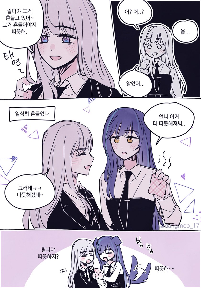 dangmoo_17's tweet image. 어느집 강아지가 이렇게 말을 잘듣지