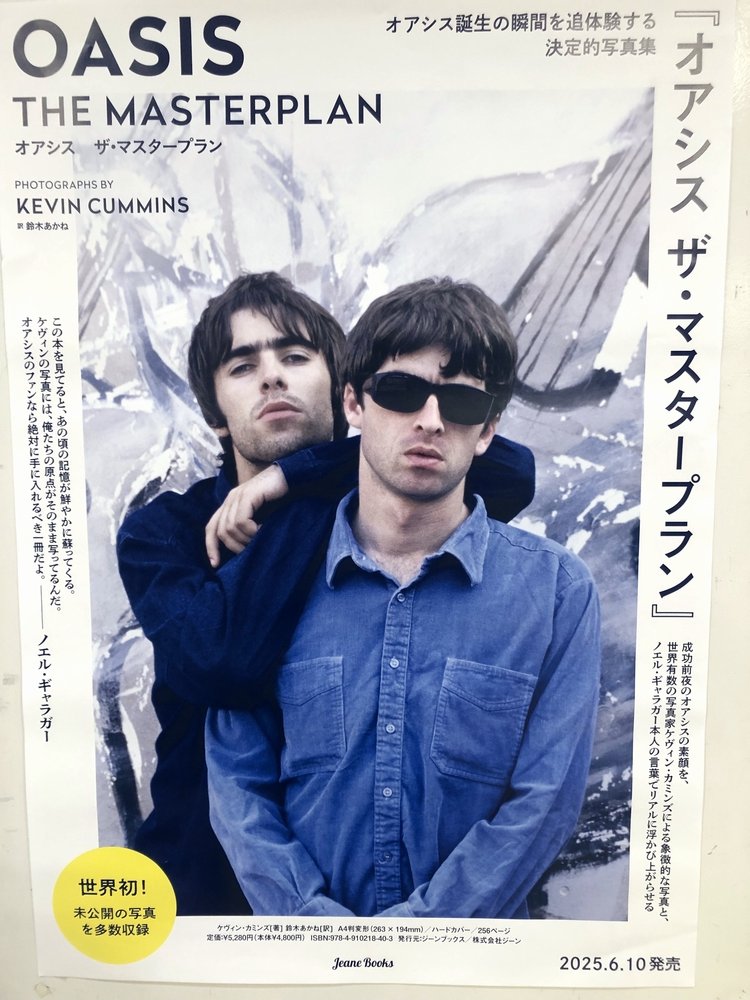 oasis THE STORY 本 イギリス 写真集 oasis THE STORY 本 イギリス