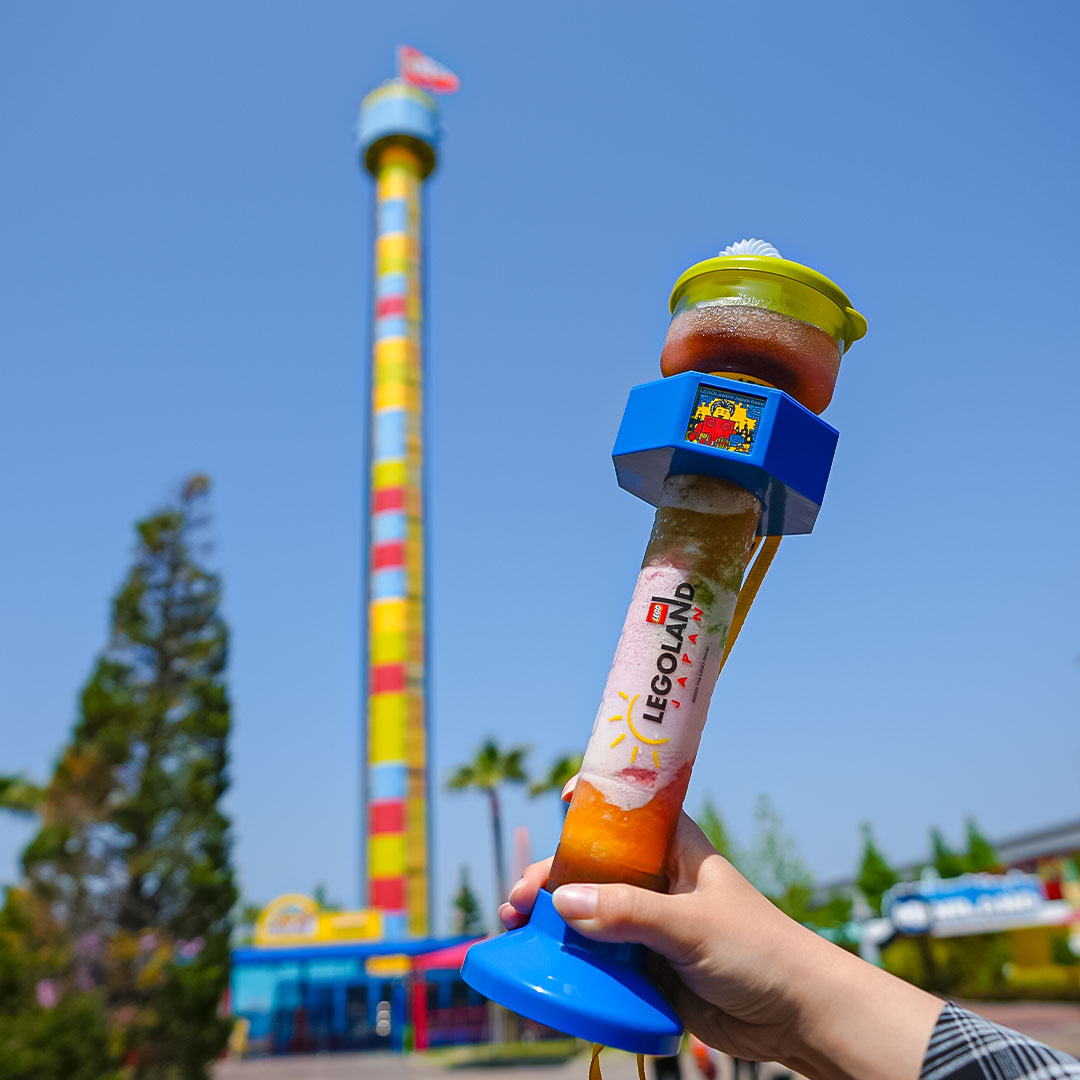 夏のレゴランドにはコレ！ 冷た～いスラッシュ🥤 ＼ シャリシャリの