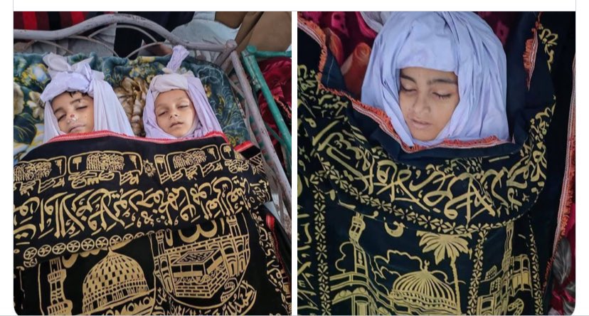 🚨 وزیرستان: سنا ہے،جس خاتون کے 3 پھول جیسے  معصوم بچے ڈرون اٹیک میں شہید ہوئے ہیں ، ان 3 معصوم بچوں کی والدہ بھی  ہارٹ اٹیک سے انتقال کرگئی ہیں، جن یزیدوں نے یہ ڈرون حملہ کیا ہے، یا اللہ ان کو اور ان کی اولادوں کو اس دنیا میں بھی اور قیامت کے روز بھی  نشان عبرت بنا دے آمین!