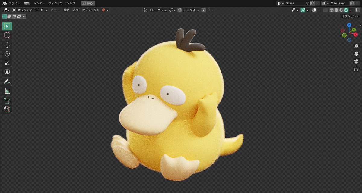 コダック
#blender