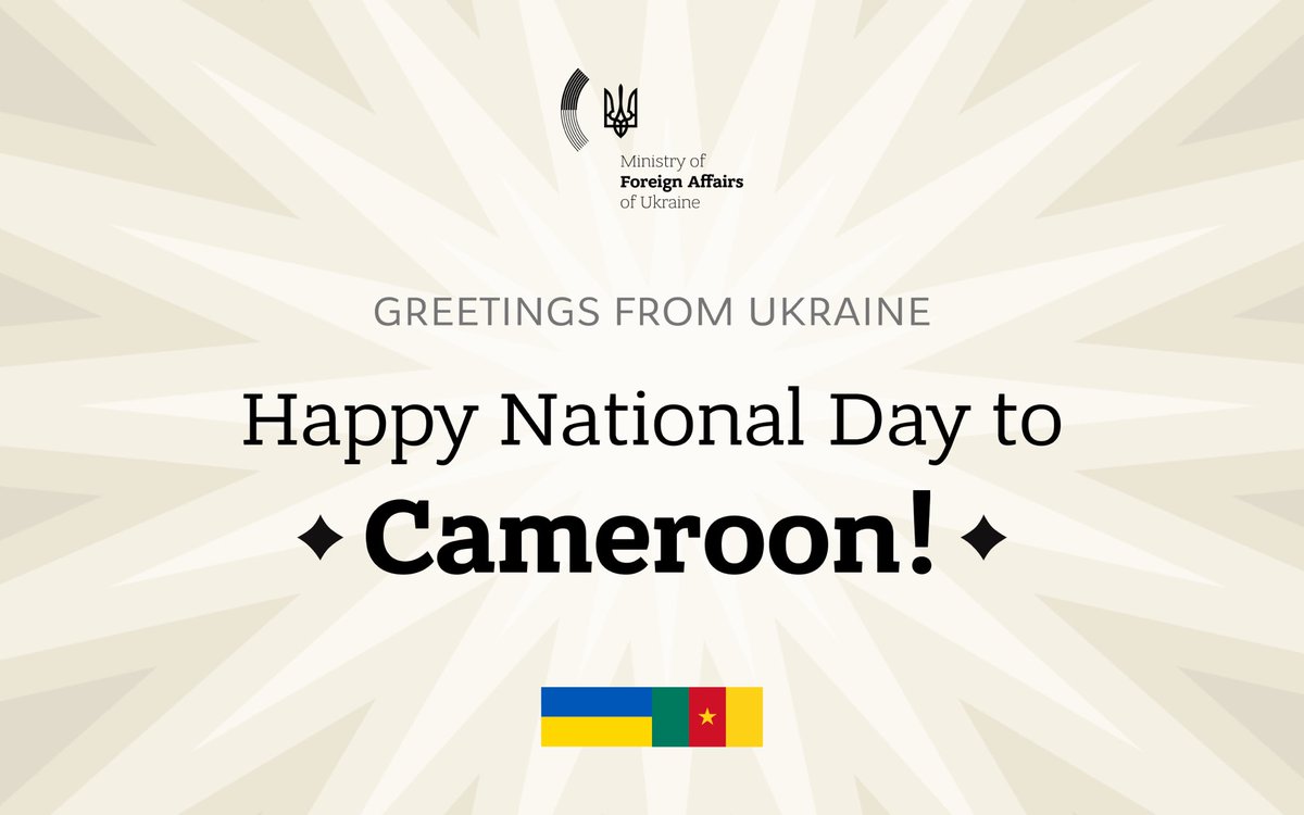 Congratulations to <a href="/diplocam_minrex/">Diplomatie Cameroun /Cameroon Diplomacy</a> and the Cameroonian people on the 53rd anniversary since the introduction of unitary form of government in Cameroon.

We are ready to take concrete steps towards strengthening bilateral ties. Accept our best wishes for peace and prosperity!
